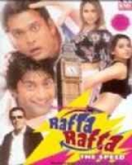 Rafta Rafta - The Speed Rafta Rafta - The Speed