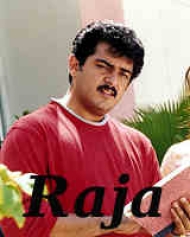 Raja Raja