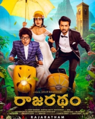 RajaRatham RajaRatham