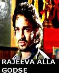 Rajeeva Alla Godse Rajeeva Alla Godse