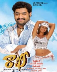 రాఖీ రాఖీ