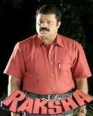 Raksha Raksha