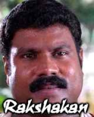 Rakshakan Rakshakan