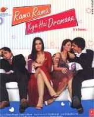 Rama Rama Kya Hai Dramaaa Rama Rama Kya Hai Dramaaa