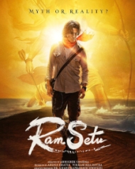 Ram Setu Ram Setu