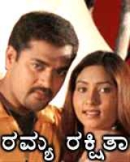 Ramya Rakshita Ramya Rakshita