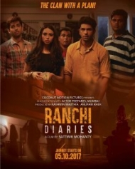 Ranchi Diaries (2017) Ranchi Diaries (2017)