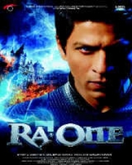 रा-वन रा-वन