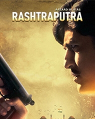 Rashtraputra Rashtraputra