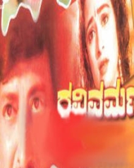 Ravivarma Ravivarma