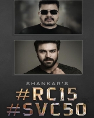 RC 15 RC 15