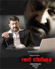 Red Chillies Red Chillies