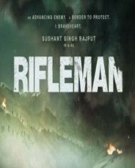 Rifleman Rifleman