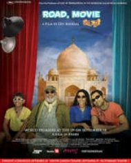 रोड मूवी रोड मूवी