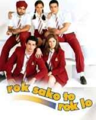 Rok Sako To Rok Lo Rok Sako To Rok Lo