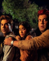 रूही अफ्ज़ाना रूही अफ्ज़ाना