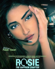 Rosie Rosie