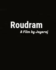 Roudram (2019) Roudram (2019)