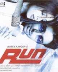 run hindi movie review