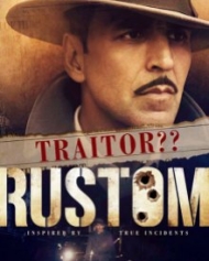 Rustom Rustom