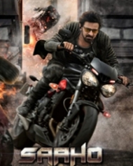 సాహో సాహో