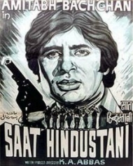 Saat Hindustani Saat Hindustani