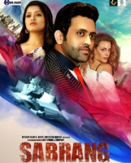 Sabrang Sabrang