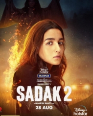 Sadak 2 Sadak 2
