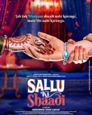 Sallu Ki Shaadi Sallu Ki Shaadi