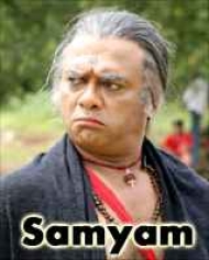Samayam Samayam