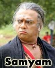 സമയം സമയം