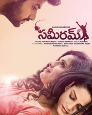 Sameeram Sameeram
