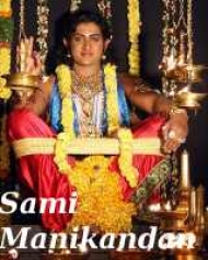 Sami Manikandan Sami Manikandan