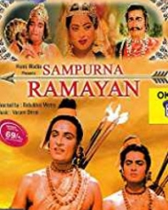 Sampoorna Ramayana Sampoorna Ramayana