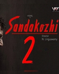 സണ്ടക്കോഴി 2-തമിഴ് സണ്ടക്കോഴി 2-തമിഴ്