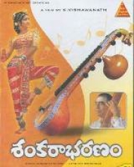 Sankarabharanam Sankarabharanam