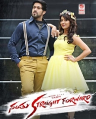 Santhu Straight Forward Santhu Straight Forward