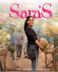 Saras Saras