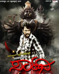 Sarathi Sarathi