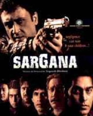 Sargana Sargana
