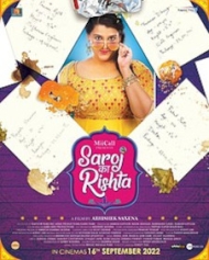Saroj Ka Rishta Saroj Ka Rishta