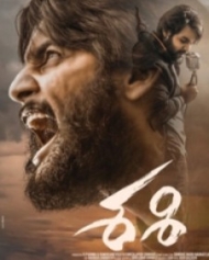 శశి శశి