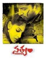 Satyam Satyam