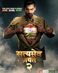 Satyameva Jayate 2 Satyameva Jayate 2