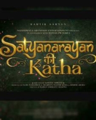 Satyaprem Ki Katha Satyaprem Ki Katha