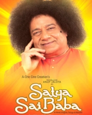 Satya Sai Baba Satya Sai Baba