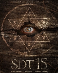 SDT 15 SDT 15