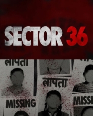 सेक्टर 36 सेक्टर 36