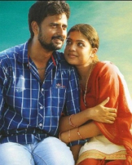 சீமத்துறை சீமத்துறை