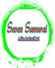 സെവൻ സമുറായി സെവൻ സമുറായി